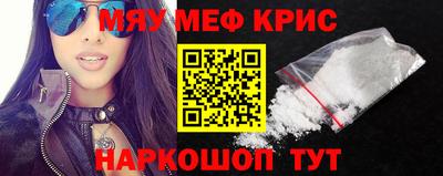 стаф Будённовск