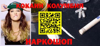 стаф Будённовск