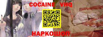 мефедрон Бугуруслан