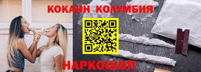 стаф Будённовск