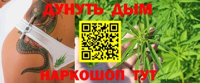 гашик Бузулук