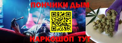 стаф Будённовск