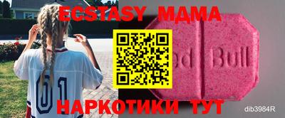 гашик Бузулук