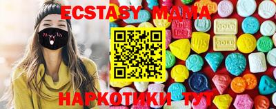 гашик Бузулук
