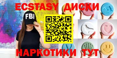 дмт Владивосток