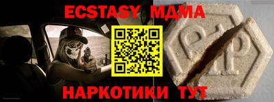 стаф Будённовск