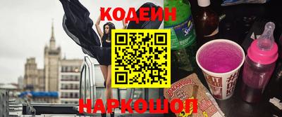 мефедрон Бугуруслан
