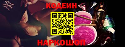 стаф Будённовск