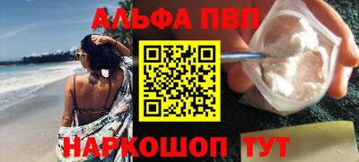 гашик Бузулук
