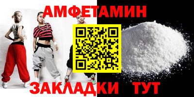 стаф Будённовск