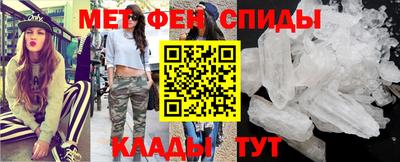 гашик Бузулук
