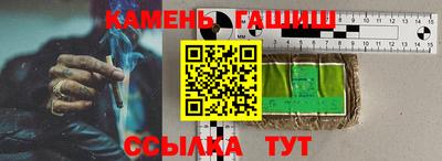 стаф Будённовск