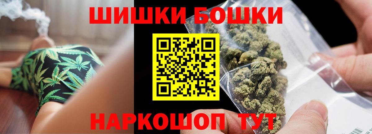 Каннабис конопля  Марихуана ГИДРОПОН  Нерюнгри  МАРИХУАНА ГИДРОПОН  Вход с VPN 